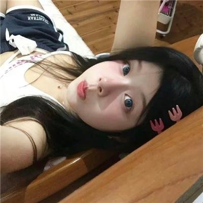 醋溜族
