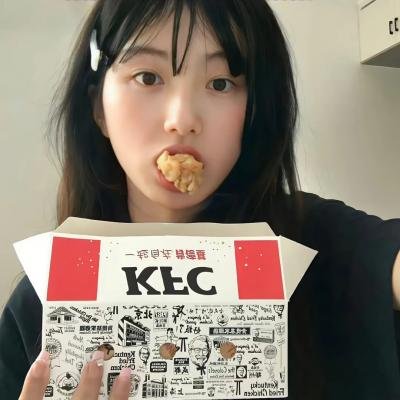 惜花芷